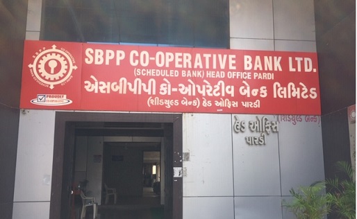 Welcome to SBPP Co-operative Bank Ltd.	